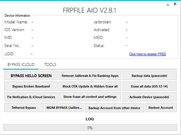 ifrpfile all in one tool